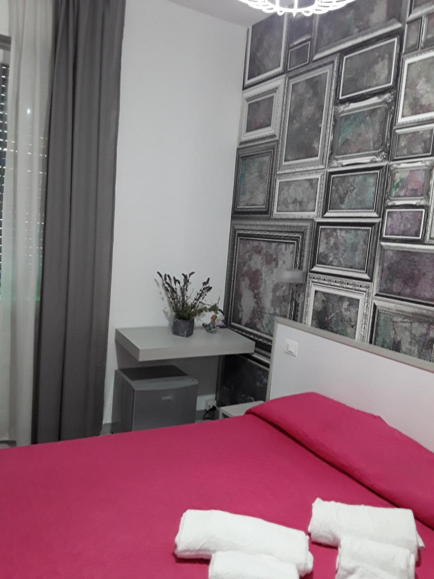 Bed & Breakfast Le Due Costiere 3*